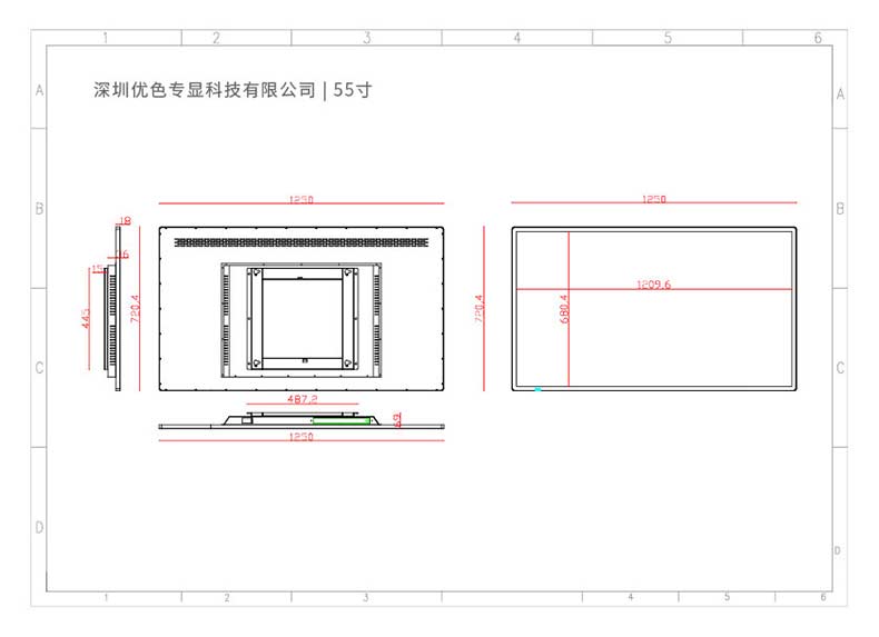 HSD壁掛廣告機尺寸圖合集55寸.jpg