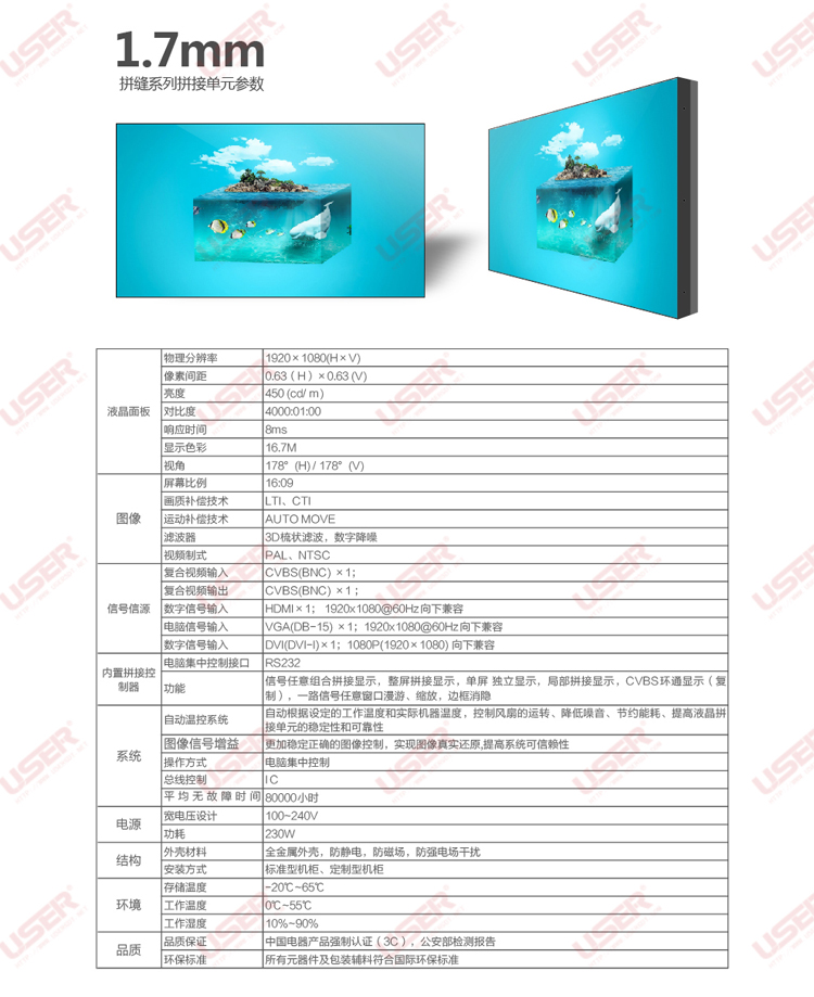 4液壓前維護(hù)3比2.jpg